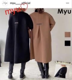 新品タグ付♡MYU♡バックパール付き♡ボンディングコート♡ - メルカリ
