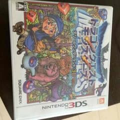ドラクエ テリーのワンダーランド！のサムネイル
