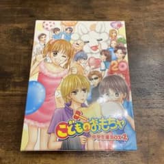 m85705864786_1.jpg?1729427565