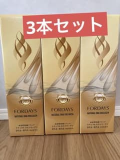 【3本セット】フォーデイズ　水溶性核酸ドリンク　ナチュラルDNコラーゲンのサムネイル