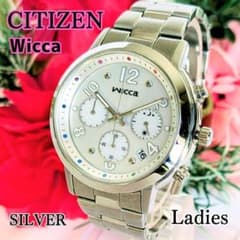 미품 CITIZEN 시티즌 여성 시계 Wicca 위카 실버 상자 포함