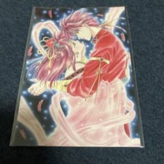 m85705970596_1.jpg?1748958929