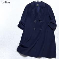 美品】レリアン 大きいサイズ ウール リバー コート 金ボタン 上品