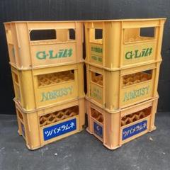 トーリン丸　ビールケース　瓶ケース　コンテナ　ラムネケース　5個 トーリン丸様専用 ビールケース 瓶ケース コンテナ ラムネケース