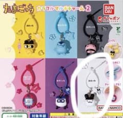 たまごっち カラフルマルチチャーム2 みみっちのサムネイル