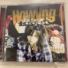 中山加奈子 Howling PHCL-5088 - メルカリ