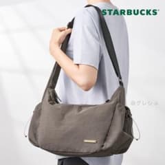 [Korea Exclusive] Starbucks Sporty Nylon Crossbody Bag, Waterproof
