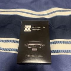 日産 スカイライン60周年 記念トランプのサムネイル