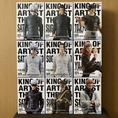 주술회전 KING OF ARTIST 정리 판매