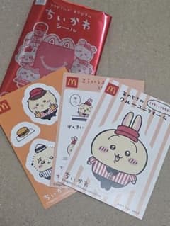 ちいかわシール ハッピーセット うさぎ マクドナルド①のサムネイル