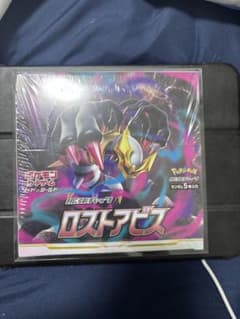 ポケカ ロストアビス シュリンク付き 未開封BOX - メルカリ