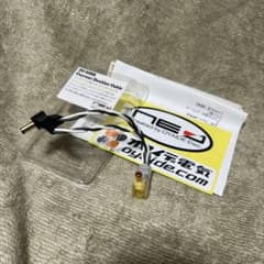 オヤイデ DC-3398 Current Doubler Cableのサムネイル