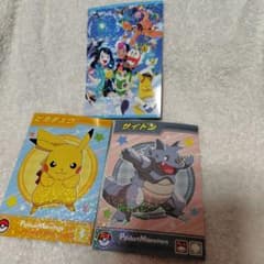 ポケモン ブロマイドカードセット - メルカリ
