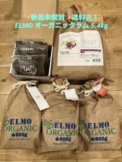 未開封新品、送料込》 ELMO ウェイトコントロール ラム 5.4kg - メルカリ