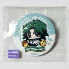 遊戯王 GX プリロール ホワイトデー 2021 丸藤亮 缶バッジ