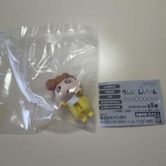Crayon Shin-chan Sticky Mascot - Sunflower