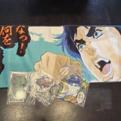 THEJOJO WORLD 조조 월드 이치 반 쿠지 조나단