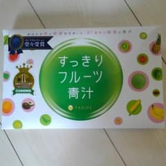 すっきりフルーツ青汁のサムネイル