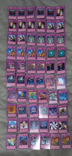 遊戯王OCG トレーディングカードセット コナミデジタルエンタテインメント 【BOX】遊戯王OCGデュエル