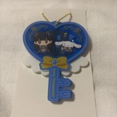=LOVE イコラブ シナモン キーホルダー 山本杏奈のサムネイル