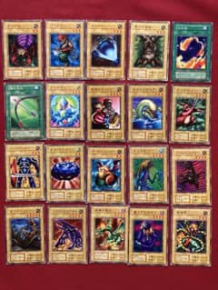【メルカリ市★】 遊戯王OCG 初期カード 20枚セット
