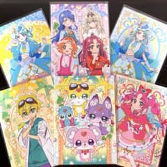 名探偵プリキュア！キラキラトレーディングコレクショ ン2 　エクレール多めのサムネイル