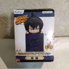 FuRyu SHAMANKING 샤먼킹 히카케 피규어 도련