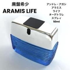 廃盤希少ARAMIS LIFEアラミス ライフ EDT 50mlアンドレ・アガシ - メルカリ