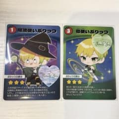 m85707934771_1.jpg?1755847238