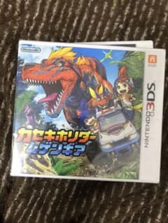 カセキホリダー ムゲンギアのサムネイル