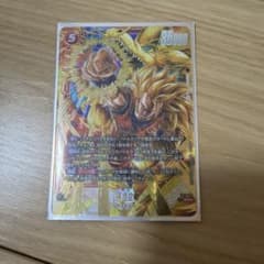 (値下げ可能)フュージョンワールド 孫悟空 SCR FB01-121のサムネイル