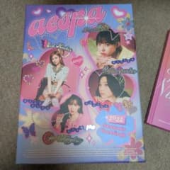 aespa 2022 Season's Greetings シーグリ 開封済 - メルカリ