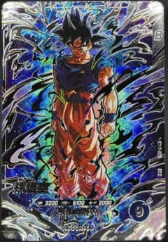 ドラゴンボール スーパーダイバーズ #① 孫悟空:身勝手の極意〝兆” 美品】スーパーダイバーズSDV8-SEC 兆) 孫悟空(身勝手の極意 SDV8-SEC ドラゴンボールカード