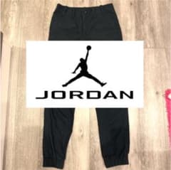 ナイキ　ジョーダン　ワークパンツ　カーゴパンツ　トラックパンツのサムネイル