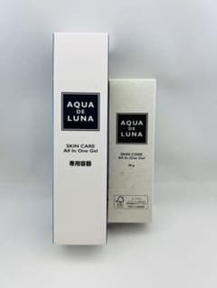 アウラインターナショナル スキンケアオールインワンゲル 50gのサムネイル