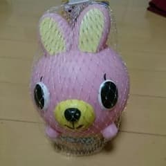 おしゃべりどうぶつボールのサムネイル