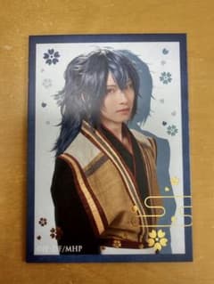 ミュージカル 薄桜鬼 真改 黎明録 薄ミュ 井吹龍之介 ランダムカードのサムネイル