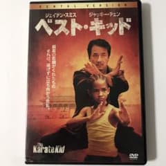ベスト・キッド('10米)のサムネイル