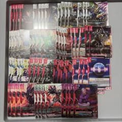 即日発送］赤白MF デッキ 調整パーツ付き - メルカリ