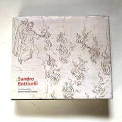 Botticelli dante ボッティチェリ ダンテ 神曲 大型画集 m85708786665_1.jpg?1767509614
