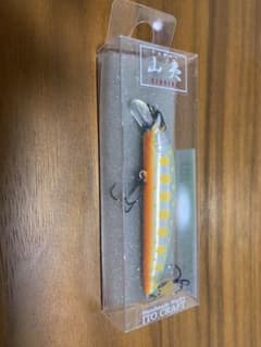 ルアー　イトークラフト【ヤマイ】のサムネイル