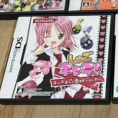 しゅごキャラ！のサムネイル