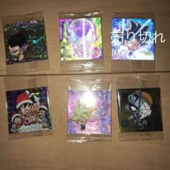 ドラゴンボール ウエハース シールのサムネイル