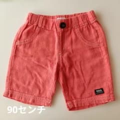 キッズ ハーフパンツ　半ズボン ピンク 90cm 綿100%のサムネイル