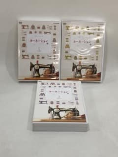 H6F877☆連続テレビ小説 「 カーネーション 完全版 」 DVD-BOX - メルカリ