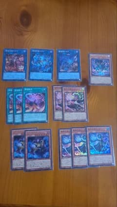 遊戯王 破械 新規デッキパーツ　再録SE
