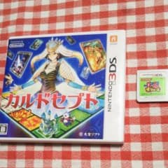 3DSカルドセプトとペンギンの問題ウォーズのサムネイル