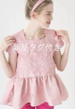 新品タグ付き ツルバイマリコオイカワ Chopiniana ブラウス 34サイズ 