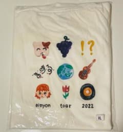 AIMYON TOUR 2022 “ま・あ・る”ツアーTシャツ 新品 XLのサムネイル
