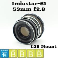 並品】インダスター Industar-61 53mm f2.8 L39マウント - メルカリ